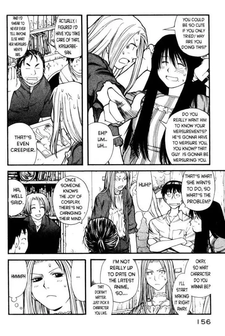 Genshiken - The Society for the Study of Modern Visual Culture Chapter 6 14